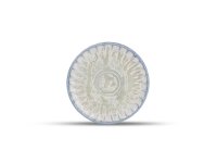 Schotel 15cm sea green Atlas