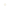 Mokkaschotel 12,5cm beige Vita